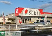 ドラッグストアセキ 熊谷太井店 徒歩7分。 510m