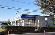 ローソン 行田佐間一丁目店 徒歩14分。 1120m
