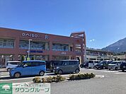 ウニクス秩父 徒歩23分。 1820m