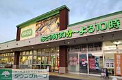 コープ新井店 徒歩23分。 1840m