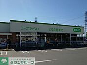 コープ熊谷店 徒歩9分。 660m