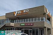 ヤオコー熊谷箱田店 徒歩19分。 1500m