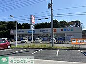 ウエルシア寄居富田店 徒歩3分。 200m
