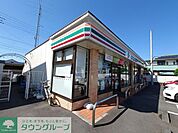 セブンイレブン 行田栄町店 徒歩11分。 810m