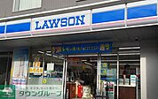 ローソン熊谷駅北口店 徒歩13分。 980m