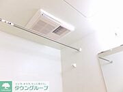 浴室換気乾燥機付きなので雨の日のお洗濯も安心です。