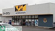 ワークマン加須店 徒歩9分。 710m