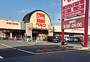 ベルク 赤城町店 徒歩16分。 1220m