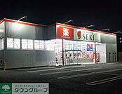 ドラッグストアセキ熊谷銀座店 徒歩10分。 780m