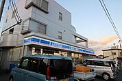 ローソン栗橋中央店 徒歩17分。 1330m