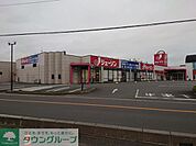 ジェーソン本庄店 徒歩14分。 1100m