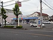 ローソン東松山松本町二丁目店 919m