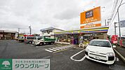 ミニストップ東松山六反町店 徒歩18分。コンビニ 1400m