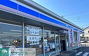 ローソン東松山加美町店 徒歩11分。 860m