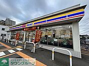 ミニストップ新白岡駅東口店 徒歩40分。 3190m
