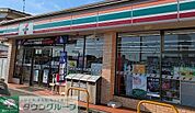セブンイレブン熊谷新堀店 徒歩18分。 1380m