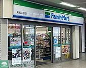 ファミリーマート東松山駅店 徒歩9分。 650m