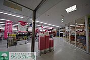 ザ・ダイソー東松山店 徒歩21分。その他小売店 1640m