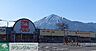 周辺：ベルク公園橋店 徒歩61分。 4870m