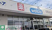 ウエルシア秩父黒谷店 徒歩19分。 1500m