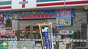 セブンイレブン東松山市松山店 徒歩11分。 820m