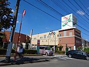 アリオ深谷 徒歩18分。 1390m