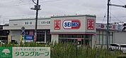 ドラッグセイムス熊谷妻沼店 徒歩9分。 720m