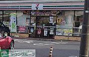 セブンイレブン埼玉川島店 徒歩23分。 1820m