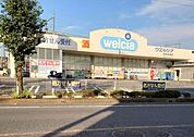 ウエルシア熊谷赤城店 徒歩18分。 1430m