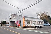 箕田郵便局 1209m