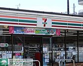 セブンイレブン鴻巣本町店 徒歩9分。 650m
