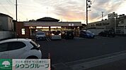 セブンイレブン久喜本町1丁目店 徒歩6分。 420m