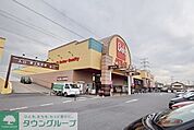 ベルク鴻巣宮前店 徒歩12分。 920m
