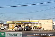 ミニストップ 熊谷久下店 徒歩8分。 610m