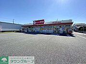 ドラッグストアイチワタ小前田店 徒歩63分。 5030m