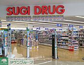 スギ薬局熊谷箱田店 徒歩3分。 210m