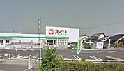 コメリハード＆グリーン鴻巣吹上店 1630m