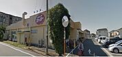 カスミFOOD　OFFストッカー吹上店 3039m