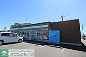 ファミリーマート羽生東七丁目店 徒歩10分。 750m