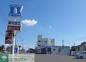 ローソン 熊谷上之店 徒歩9分。 650m