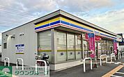 ミニストップ熊谷久下店 徒歩9分。 690m