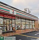 セブンイレブン加須平成中学校前店 徒歩19分。 1520m