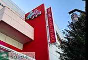 ヤオコー熊谷ニットーモール店 徒歩5分。 390m