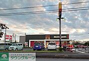 マクドナルド 深谷上柴店 徒歩21分。 1670m