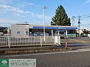ローソン 熊谷運動公園前店 5530m