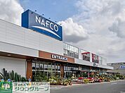ホームプラザナフコ鷲宮店 徒歩73分。 5800m