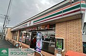 セブンイレブン吹上鎌塚店 徒歩14分。 1060m