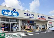 ウエルシア熊谷籠原南店 徒歩7分。 560m