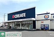 クリエイトエス・ディー深谷上柴町東店 徒歩3分。 190m