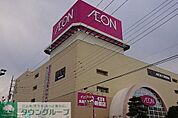 イオン熊谷店 徒歩9分。 710m